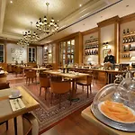 Hotel Marrol's Boutique