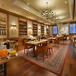 Marrol's Boutique 5*