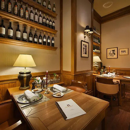 Marrol's Boutique 5*