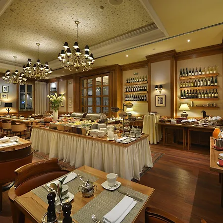 Marrol's Boutique 5* Pressburg